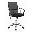  Coaster Furniture Gerta 801319 Upholstered Adjustable Mesh Office Desk Chair - Black IMAGE 2