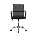  Coaster Furniture Gerta 801319 Upholstered Adjustable Mesh Office Desk Chair - Black IMAGE 3