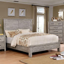  Furniture of America Canopus California King Panel Bed CM7422GY-CK-BED IMAGE 3