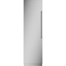 Monogram 12.51 cu.ft. Upright Freezer with Wi-Fi Connectivity ZIF241NBRII IMAGE 1