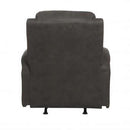 Catnapper Kyle Rocker Fabric Recliner 4103-2 1429-89 IMAGE 4